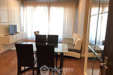 1 Bedroom Condo for rent in The Address Chidlom, Lumpini, Bangkok near BTS Chit Lom