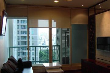 1 Bedroom Condo for rent in The Address Chidlom, Lumpini, Bangkok near BTS Chit Lom