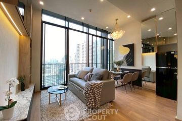 2 Bedroom Condo for rent in LANTERN x SHOPHAUS Sukhumvit 31, Khlong Tan Nuea, Bangkok near BTS Phrom Phong