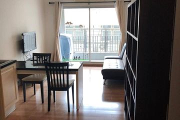 1 Bedroom Condo for rent in The Seed Memories Siam, Wang Mai, Bangkok near BTS National Stadium