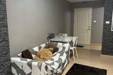 1 Bedroom Condo for rent in The Escape Condominium Sukhumvit 101/1, Bang Chak, Bangkok