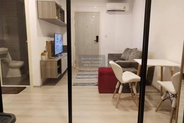 1 Bedroom Condo for rent in Anusawari, Bangkok near BTS Sai Yud