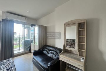 1 Bedroom Condo for rent in Supalai Park Talat Phlu Station, Talat Phlu, Bangkok near BTS Wutthakat