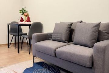 1 Bedroom Condo for rent in Chewathai Pinklao, Bang Yi Khan, Bangkok near MRT Bang Yi Khan