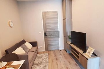 1 Bedroom Condo for rent in KNIGHTSBRIDGE COLLAGE RAMKHAMHAENG, Hua Mak, Bangkok near MRT Hua Mak