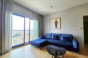 1 Bedroom Condo for rent in Noble Reveal, Phra Khanong Nuea, Bangkok near BTS Thong Lo