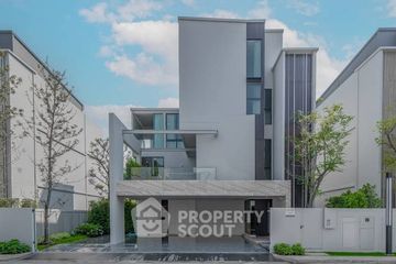 4 Bedroom House for rent in VIVE Krungthep Kreetha, Saphan Sung, Bangkok