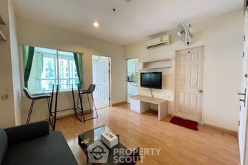 1 Bedroom Condo for sale in Life @ Phahon - Ari, Phaya Thai, Bangkok near BTS Saphan Kwai
