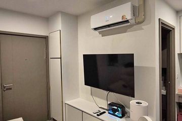 1 Bedroom Condo for sale in The Seed Terre Ratchayothin, Lat Yao, Bangkok near MRT Phahon Yothin