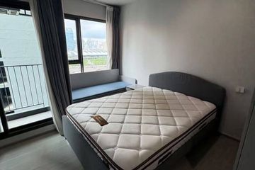 1 Bedroom Condo for sale in Life Asoke Rama 9, Makkasan, Bangkok near MRT Phra Ram 9