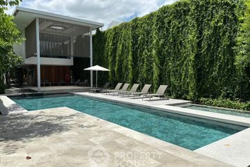 3 Bedroom House for sale in Sanam Bin, Bangkok