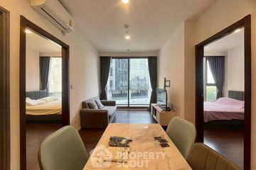 2 Bedroom Condo for rent in Whizdom Inspire Sukhumvit, Bang Chak, Bangkok near BTS Punnawithi