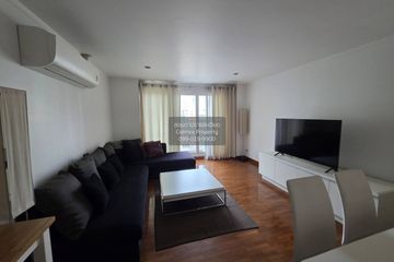 3 Bedroom Condo for rent in Baan Siri Sukhumvit 13, Khlong Toei Nuea, Bangkok near BTS Nana