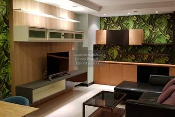 2 Bedroom Condo for rent in Khlong Tan Nuea, Bangkok near BTS Thong Lo