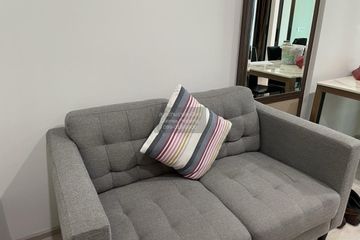 1 Bedroom Condo for rent in Condo One Thonglor, Phra Khanong, Bangkok near BTS Thong Lo