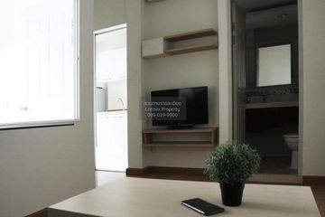 1 Bedroom Condo for rent in Life @ Ratchada - Suthisan, Din Daeng, Bangkok near MRT Sutthisan