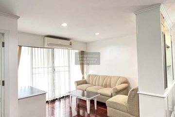 2 Bedroom Condo for rent in Acadamia Grand Tower, Khlong Tan Nuea, Bangkok near BTS Phrom Phong