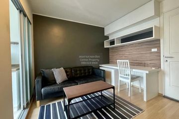 1 Bedroom Condo for rent in U Delight 3 Prachachuen - Bang Sue, Wong Sawang, Bangkok near MRT Bang Son