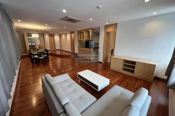 3 Bedroom Condo for rent in Acadamia Grand Tower, Khlong Tan Nuea, Bangkok near BTS Phrom Phong