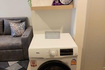 1 Bedroom Condo for rent in A Space Mega 2, Bang Kaeo, Samut Prakan