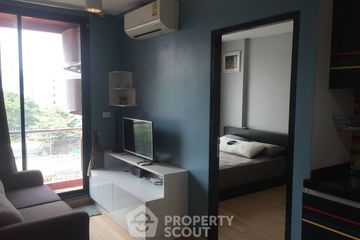 1 Bedroom Condo for rent in Chateau In Town Ratchada 20, Sam Sen Nok, Bangkok near MRT Sutthisan