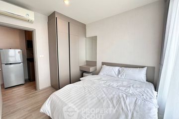 1 Bedroom Condo for rent in Ideo Mobi Sukhumvit East Point, Bang Na, Bangkok near BTS Bang Na