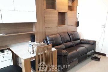 1 Bedroom Condo for sale in The Room Sukhumvit 62, Bang Chak, Bangkok near BTS Punnawithi