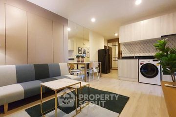 1 Bedroom Condo for sale in Vista Garden, Phra Khanong Nuea, Bangkok near BTS Phra Khanong