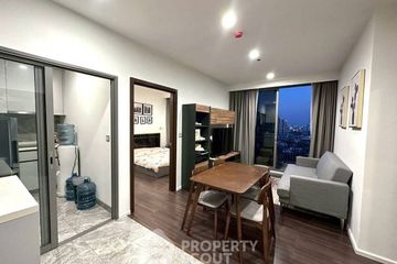 2 Bedroom Condo for sale in Whizdom Inspire Sukhumvit, Bang Chak, Bangkok near BTS Punnawithi