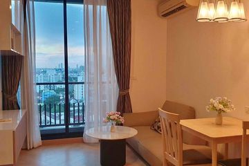 1 Bedroom Condo for sale in The Capital Ratchaprarop-Vibha, Sam Sen Nai, Bangkok near BTS Sanam Pao