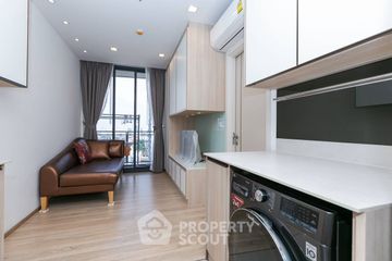 1 Bedroom Condo for sale in THE LINE Phahol - Pradipat, Phaya Thai, Bangkok near BTS Saphan Kwai