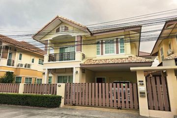 3 Bedroom House for sale in Na Kluea, Chonburi