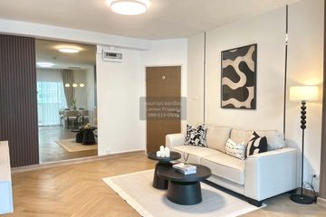 2 Bedroom Condo for sale in Supalai Park Kaset, Sena Nikhom, Bangkok near BTS Kasetsart University