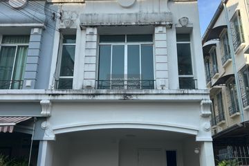 3 Bedroom Townhouse for sale in Bang Kaeo, Samut Prakan near MRT Si La Salle