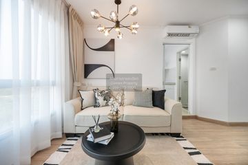 2 Bedroom Condo for sale in Lumpini Ville Chaengwattana - Pakkred Station, Pak Kret, Nonthaburi