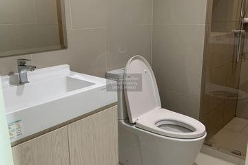 1 Bedroom Condo for sale in Suan Luang, Bangkok near Airport Rail Link Hua Mak