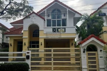3 Bedroom House for sale in BAAN BARAMED, Dokmai, Bangkok