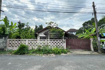3 Bedroom House for sale in Sala Thammasop, Bangkok