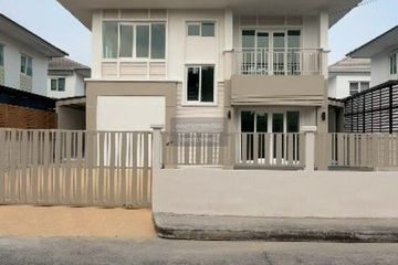 4 Bedroom House for sale in Phimon Rat, Nonthaburi