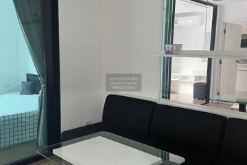 1 Bedroom Condo for sale in Salaya, Nakhon Pathom