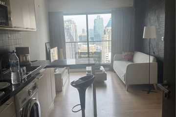 1 Bedroom Condo for sale in The Seed Mingle, Thung Maha Mek, Bangkok near MRT Lumpini