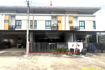 3 Bedroom Townhouse for sale in Khlong Phra Udom, Pathum Thani
