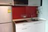 1 Bedroom Condo for sale in Bangkok Horizon Ramkhamhaeng, Hua Mak, Bangkok near MRT Lam Sali