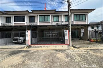 3 Bedroom Townhouse for sale in Maha Sawat, Nonthaburi