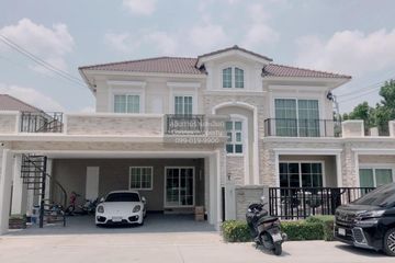 3 Bedroom House for sale in Grandio Ladprao-Kaset Nawamin, Khlong Kum, Bangkok