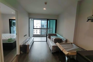1 Bedroom Condo for sale in The Excel Ladprao - Sutthisan, Wang Thonglang, Bangkok near MRT Chok Chai 4