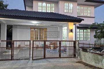 5 Bedroom House for sale in Baan Arpakorn 1, Salaya, Nakhon Pathom