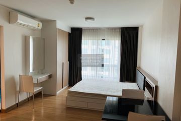 1 Bedroom Condo for sale in Supalai Cute Ratchayothin - Phaholyothin 34, Sena Nikhom, Bangkok near BTS Kasetsart University