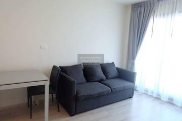 1 Bedroom Condo for sale in Centric Huay Kwang Station, Din Daeng, Bangkok near MRT Huai Khwang