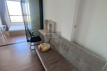 1 Bedroom Condo for sale in The Origin Ram 209 Interchange, Min Buri, Bangkok near MRT Min Buri